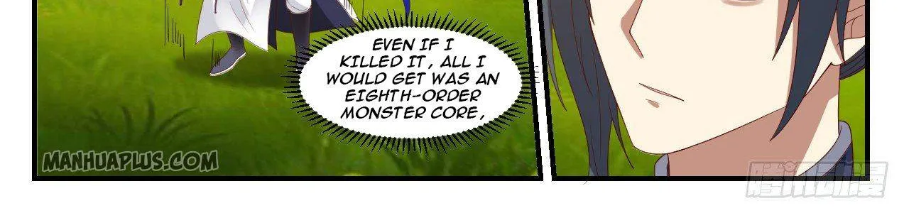 Read Martial Peak chapter 1089 image 16 on Lezhin