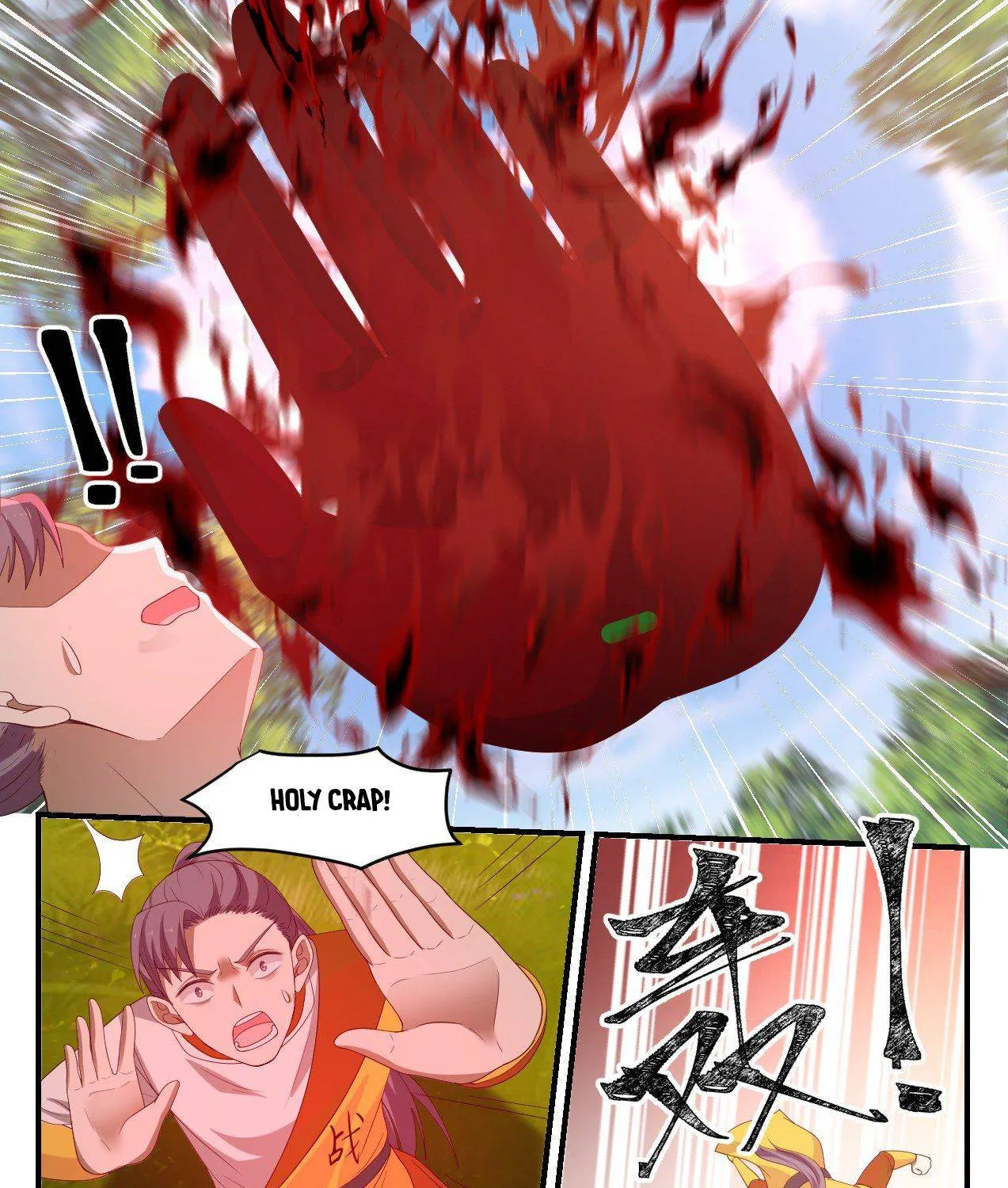 Read Martial Peak chapter 1089 image 21 on Lezhin