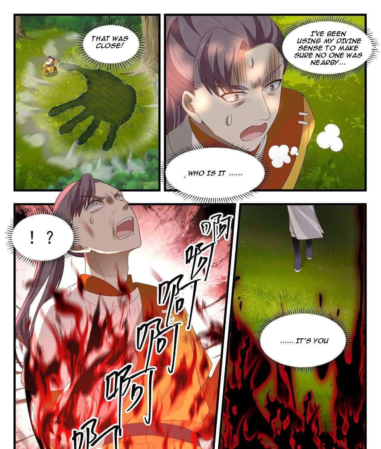 Read Martial Peak chapter 1089 image 23 on Lezhin