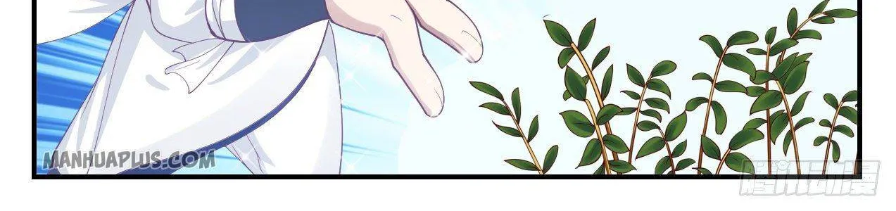 Read Martial Peak chapter 1089 image 4 on Lezhin