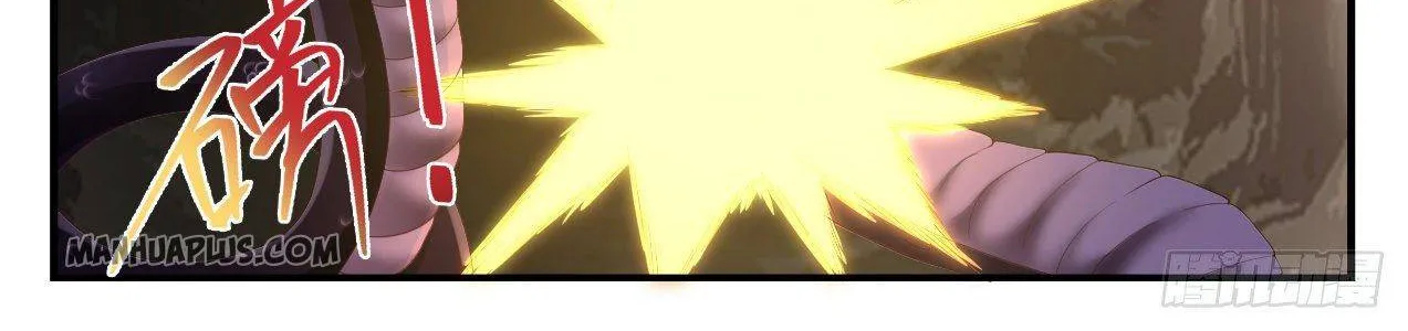 Read Martial Peak chapter 1089 image 8 on Lezhin