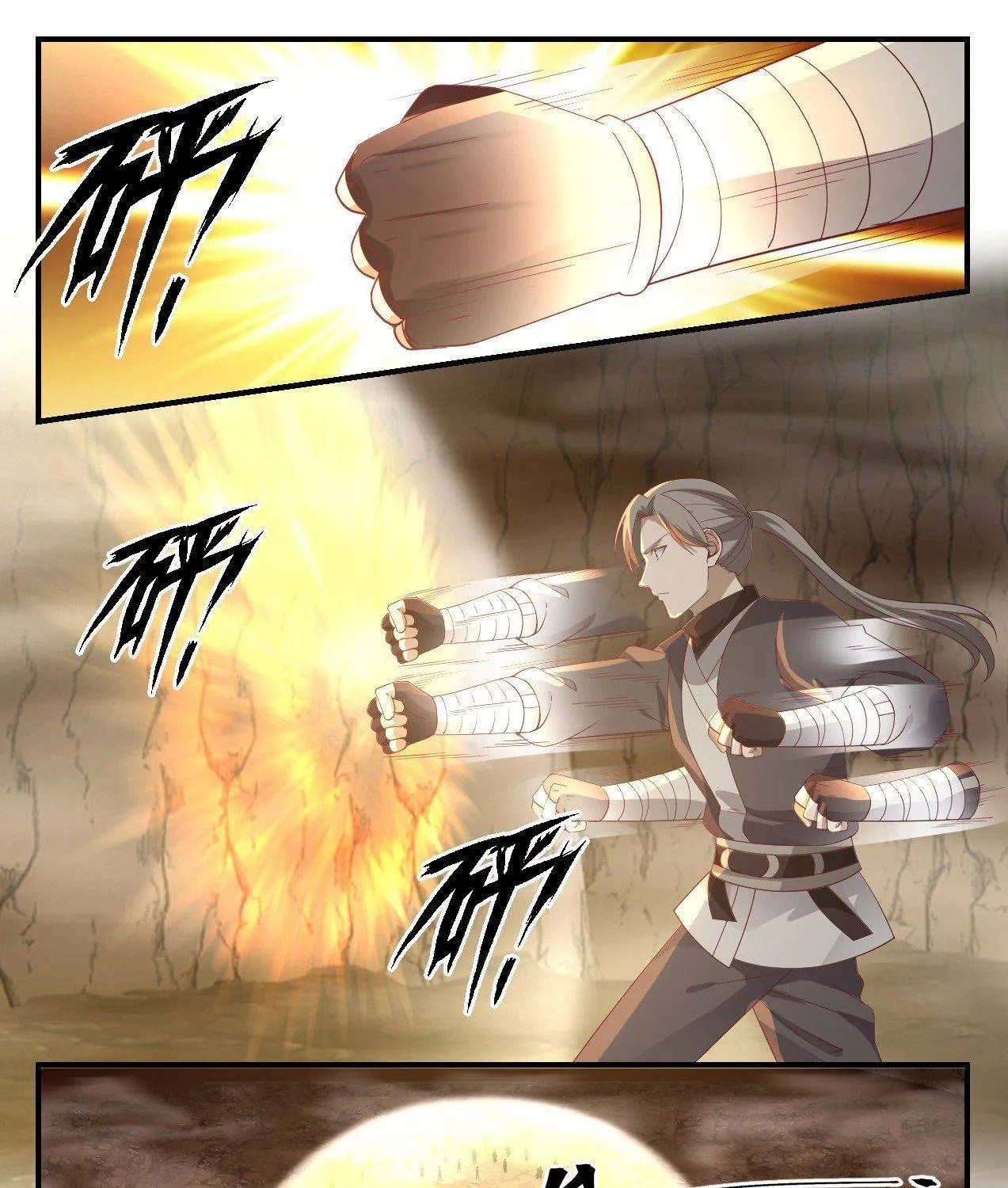 Read Martial Peak chapter 1091 image 19 on Lezhin