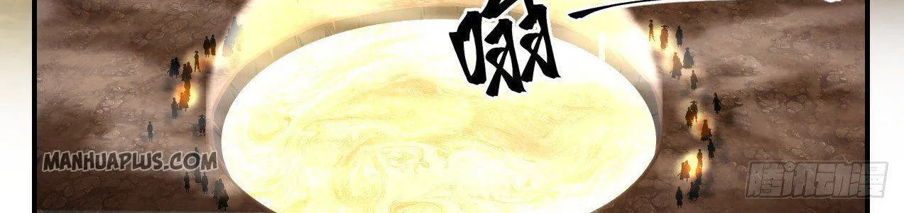 Read Martial Peak chapter 1091 image 20 on Lezhin