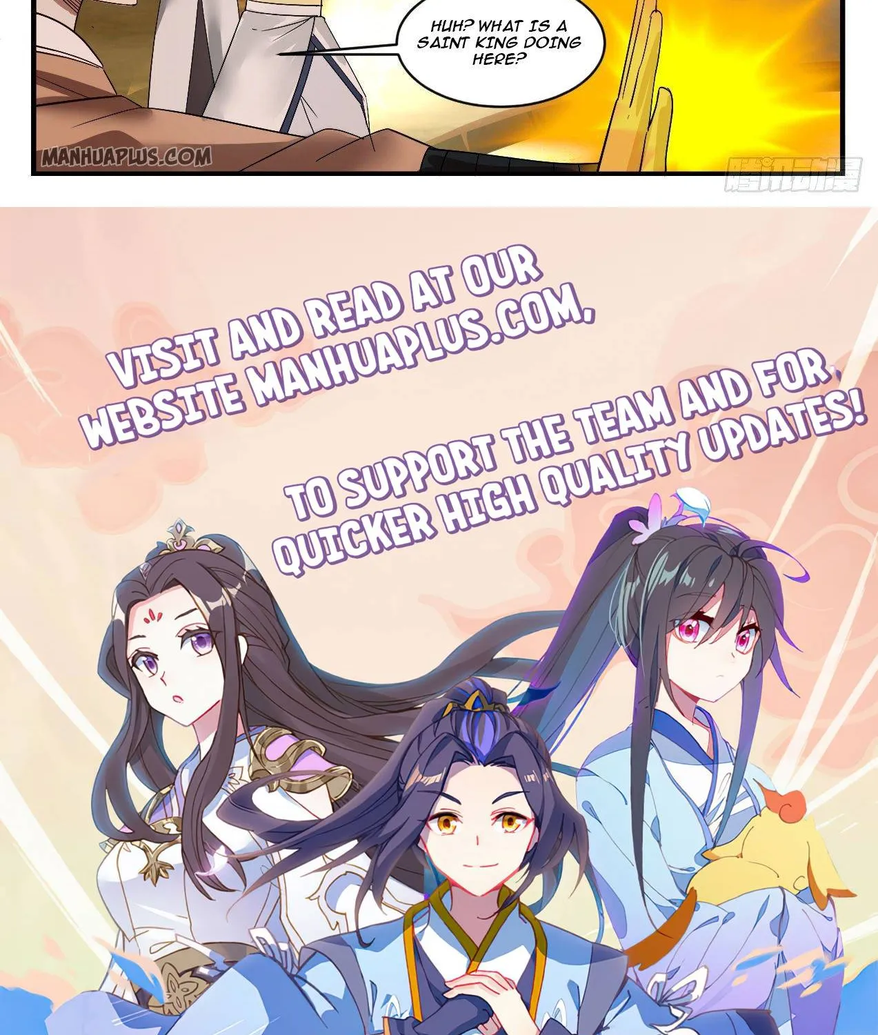 Read Martial Peak chapter 1091 image 24 on Lezhin