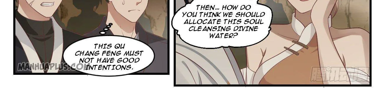 Read Martial Peak chapter 1091 image 8 on Lezhin
