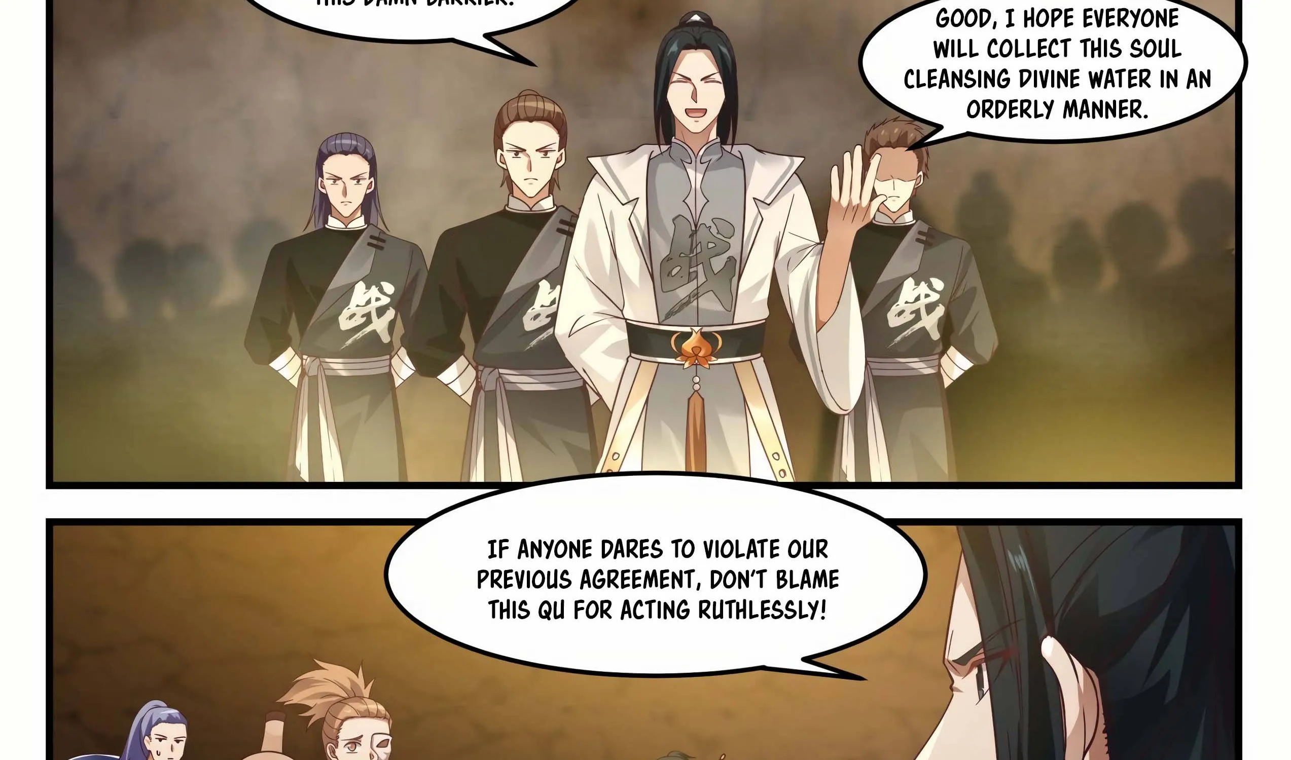 Read Martial Peak chapter 1092 image 14 on Lezhin