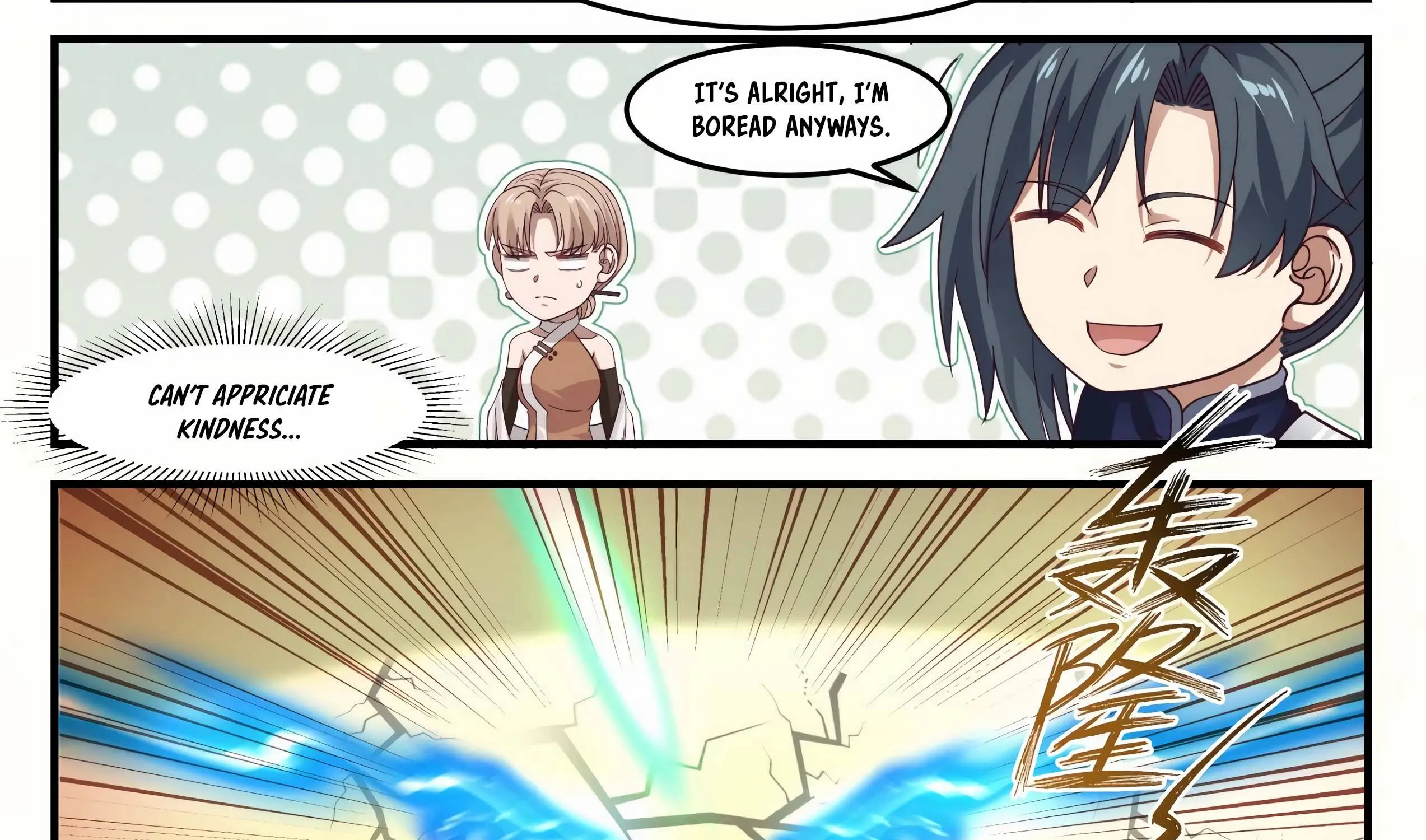 Read Martial Peak chapter 1092 image 8 on Lezhin