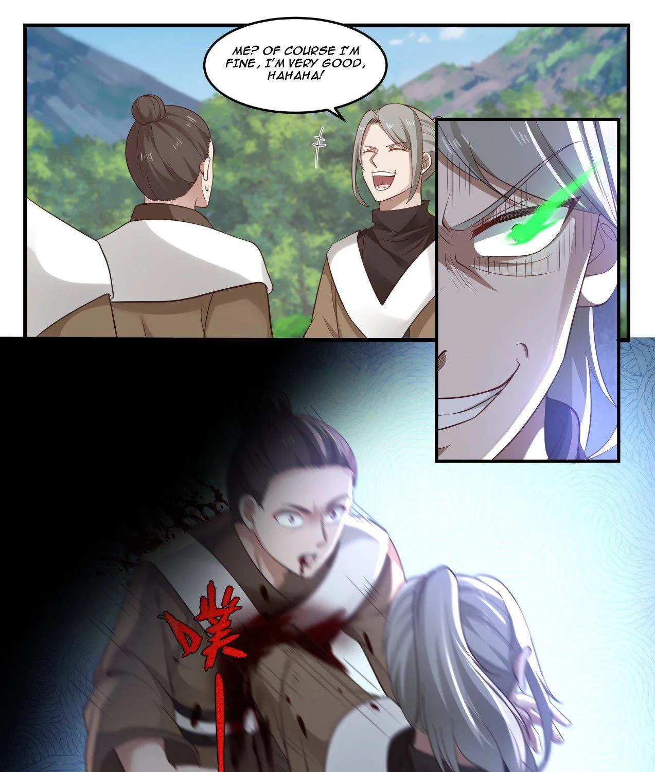 Read Martial Peak chapter 1095 image 15 on Lezhin