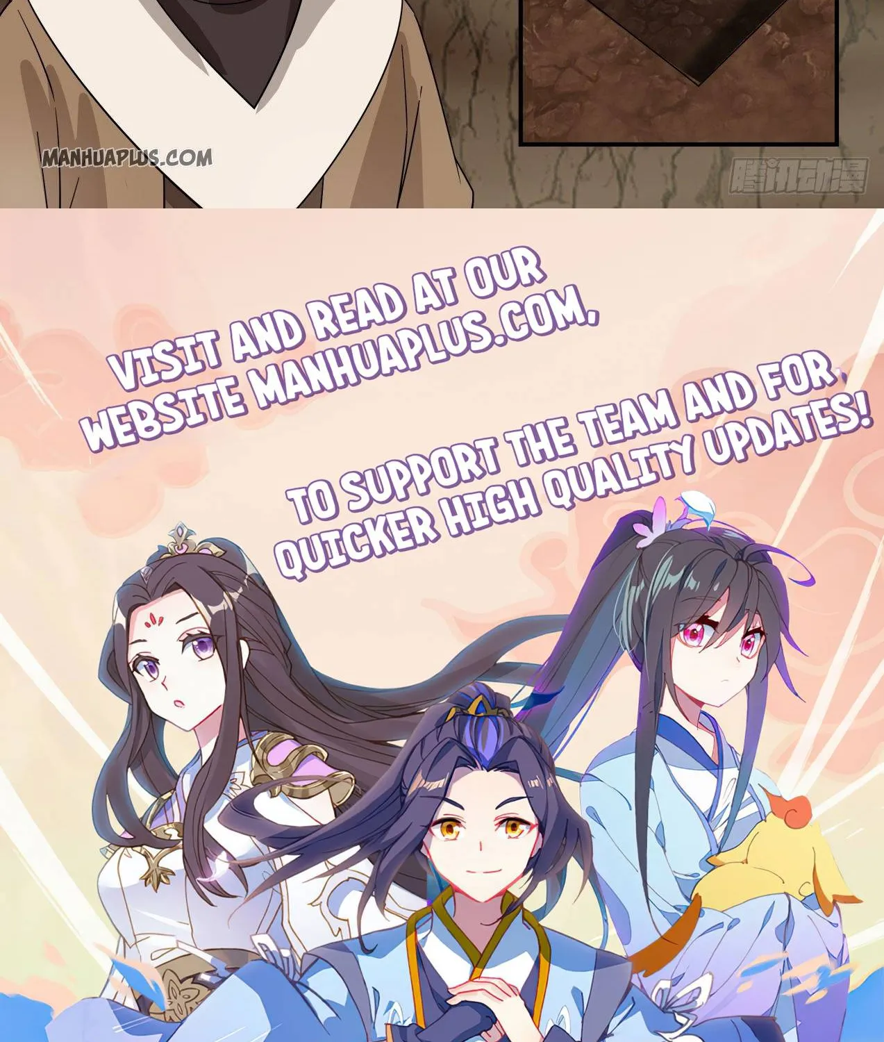 Read Martial Peak chapter 1095 image 24 on Lezhin