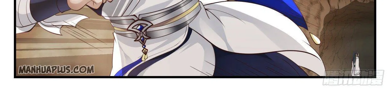 Read Martial Peak chapter 1095 image 6 on Lezhin