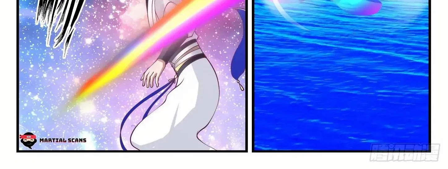 Read Martial Peak chapter 1096 image 23 on Lezhin