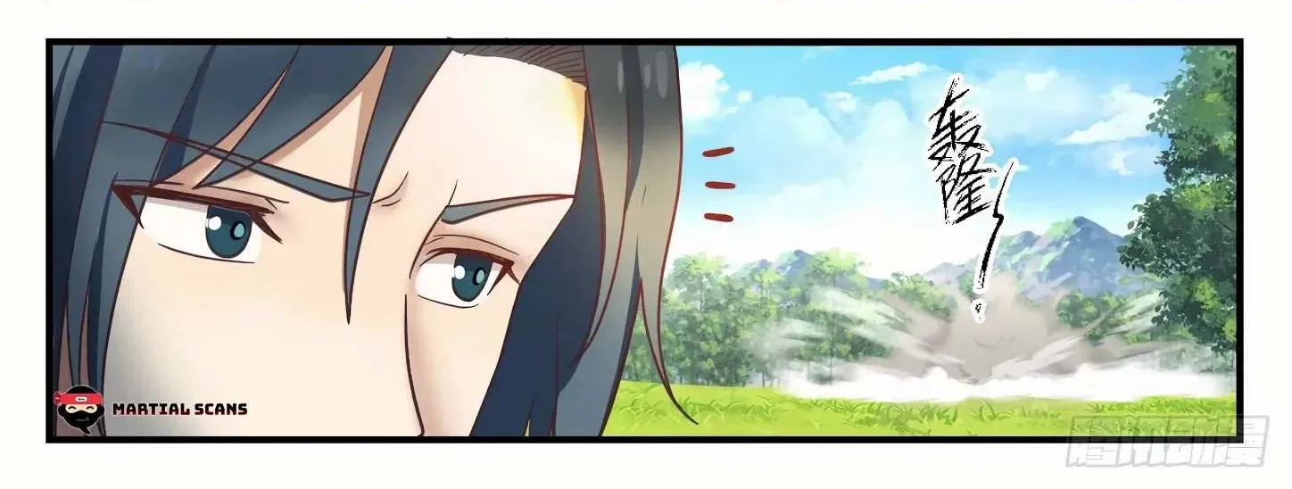 Read Martial Peak chapter 1099 image 17 on Lezhin
