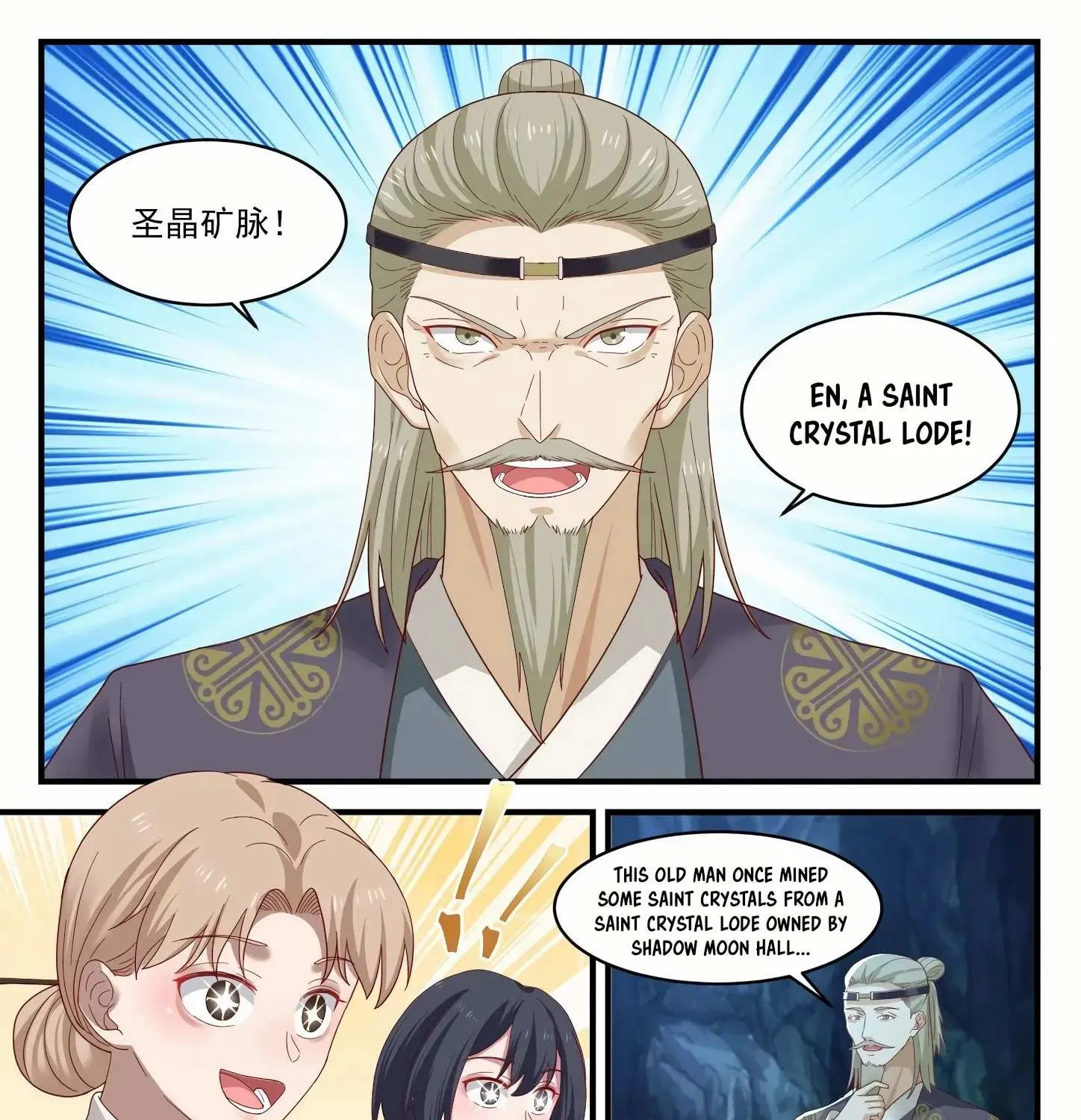 Read Martial Peak chapter 1100 image 16 on Lezhin