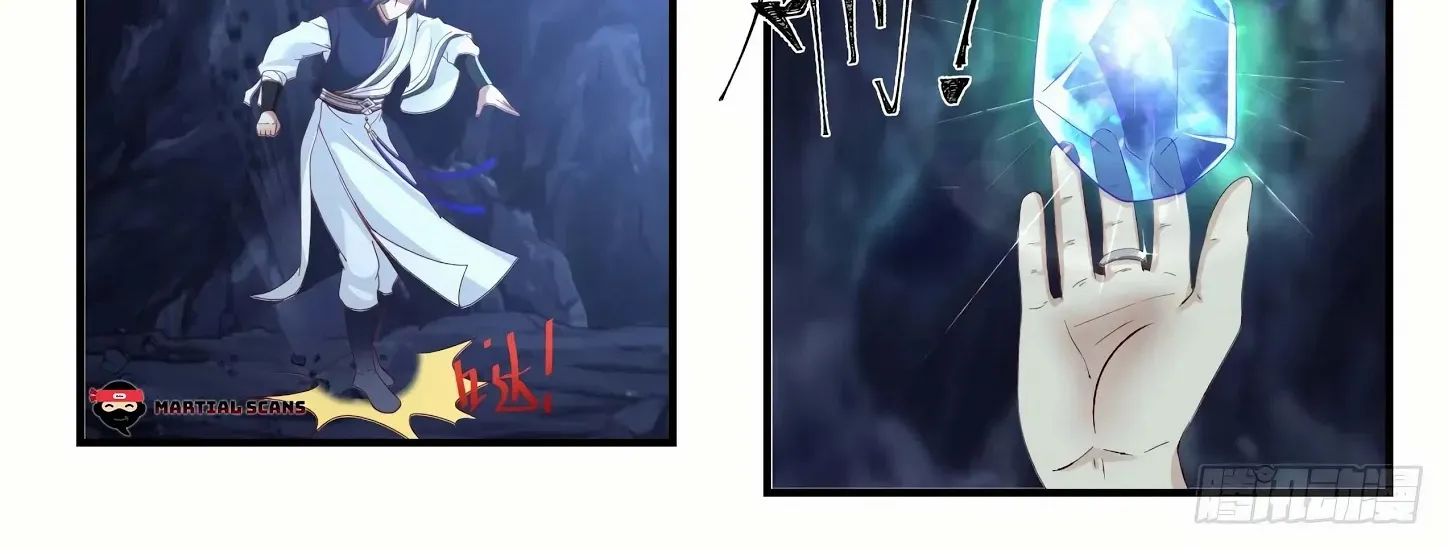 Read Martial Peak chapter 1100 image 9 on Lezhin