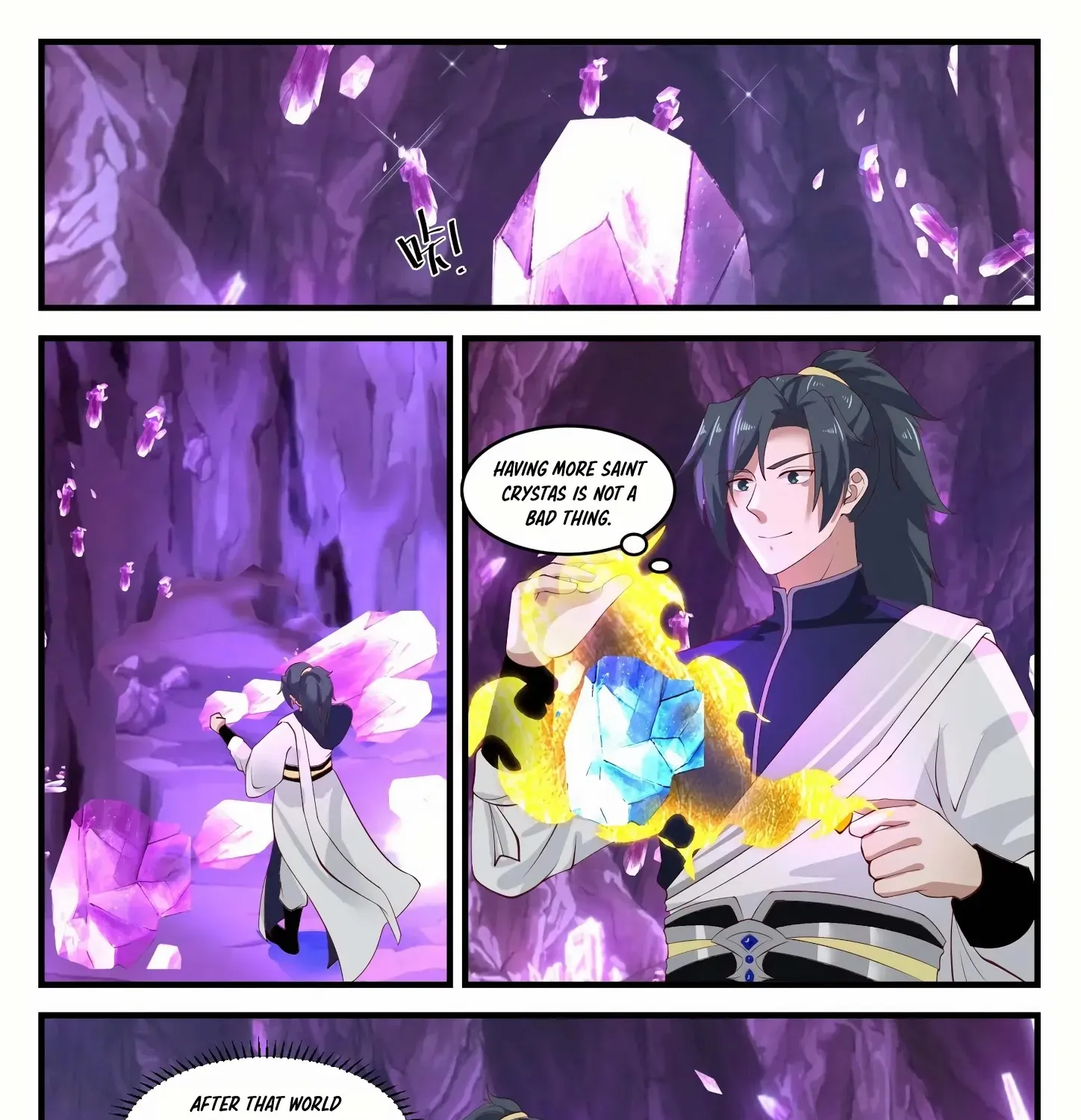 Read Martial Peak chapter 1101 image 4 on Lezhin