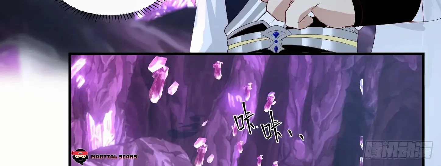 Read Martial Peak chapter 1101 image 9 on Lezhin
