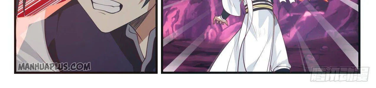 Read Martial Peak chapter 1102 image 12 on Lezhin