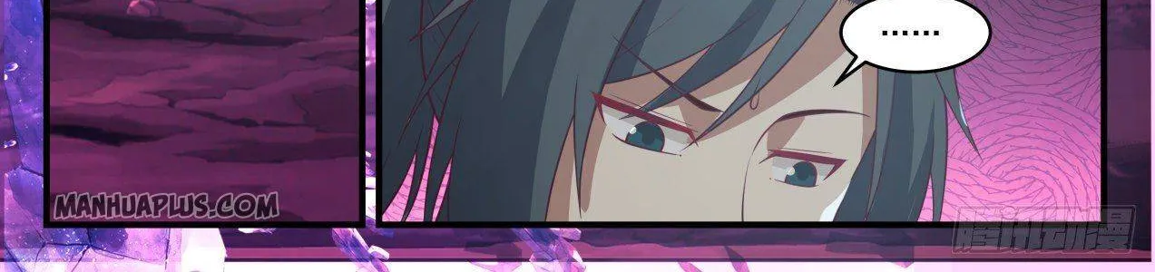 Read Martial Peak chapter 1102 image 6 on Lezhin