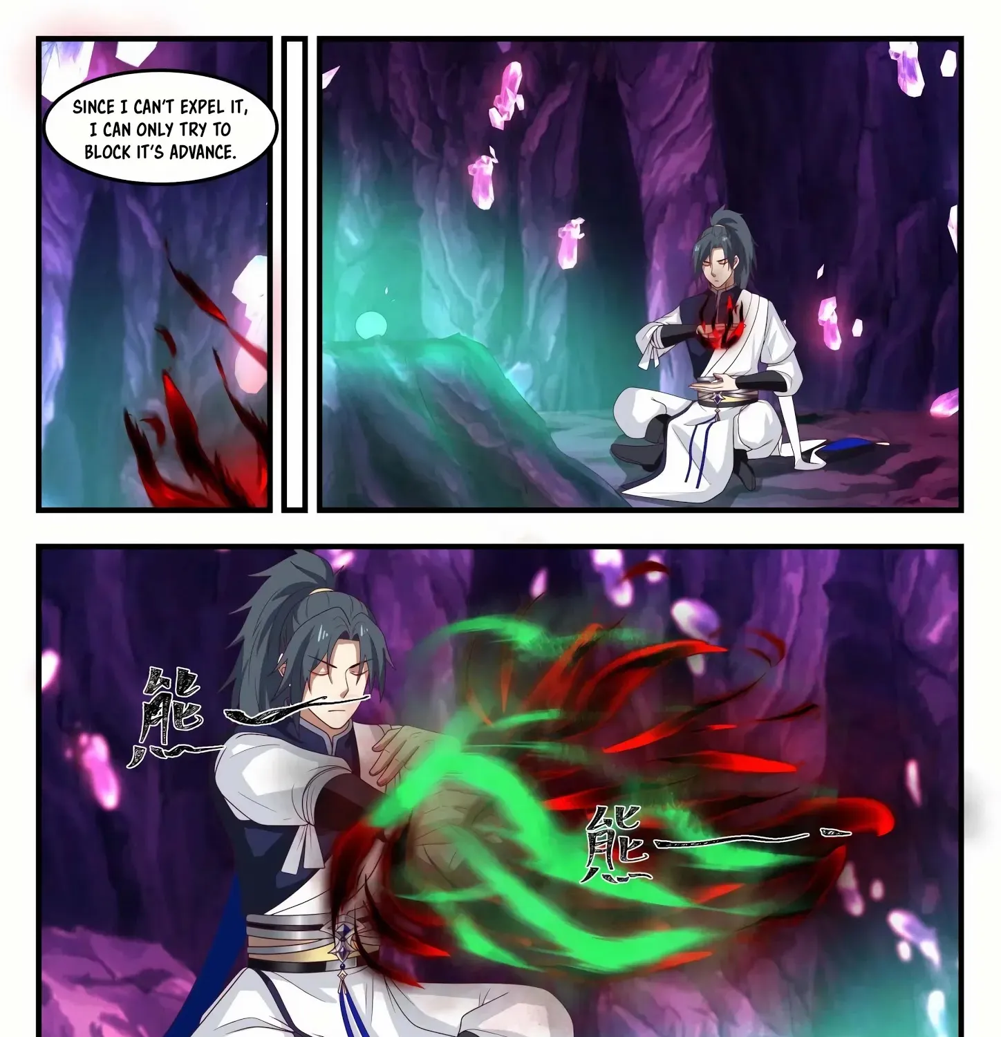 Read Martial Peak chapter 1103 image 8 on Lezhin