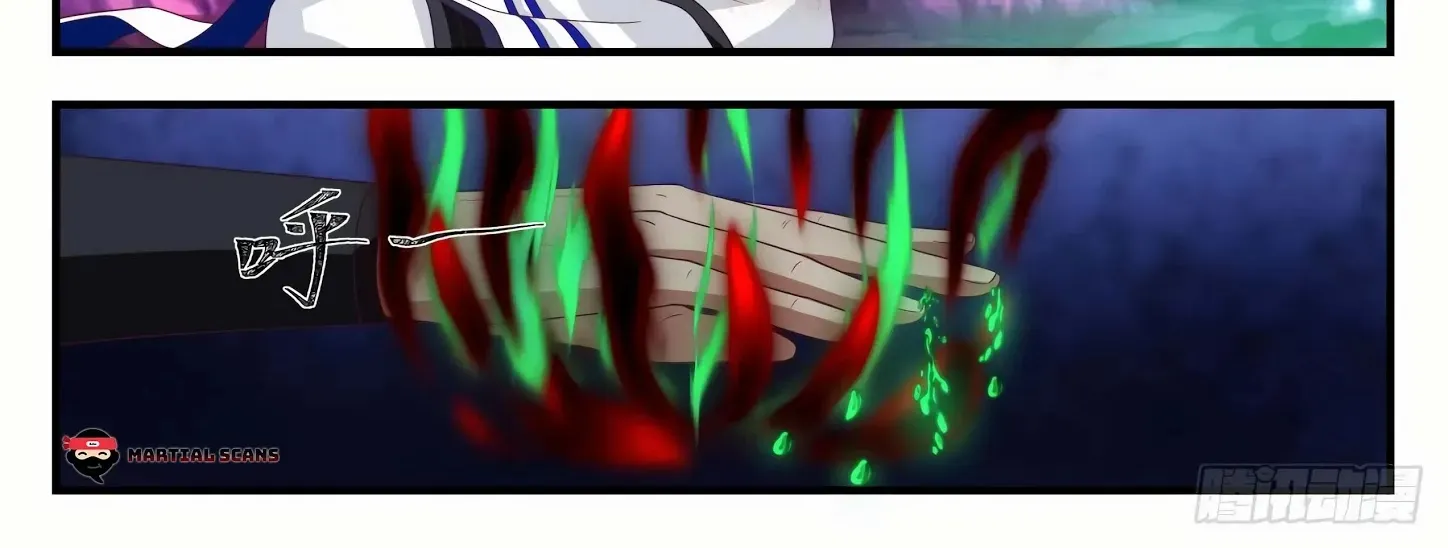 Read Martial Peak chapter 1103 image 9 on Lezhin