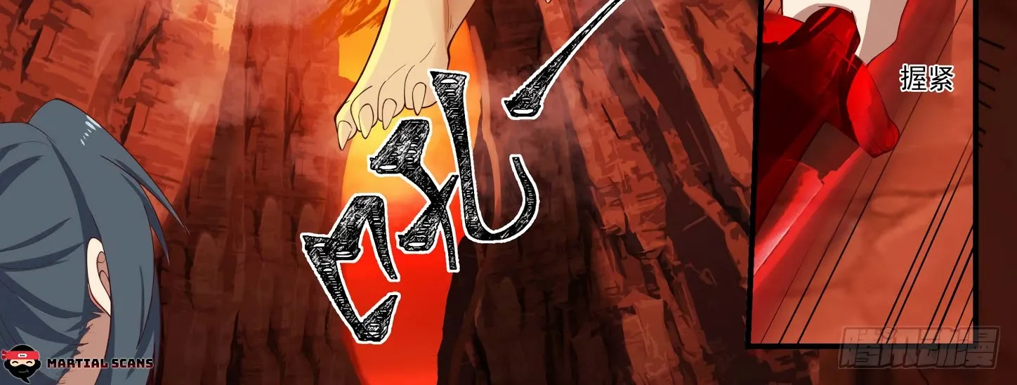 Read Martial Peak chapter 1105 image 11 on Lezhin