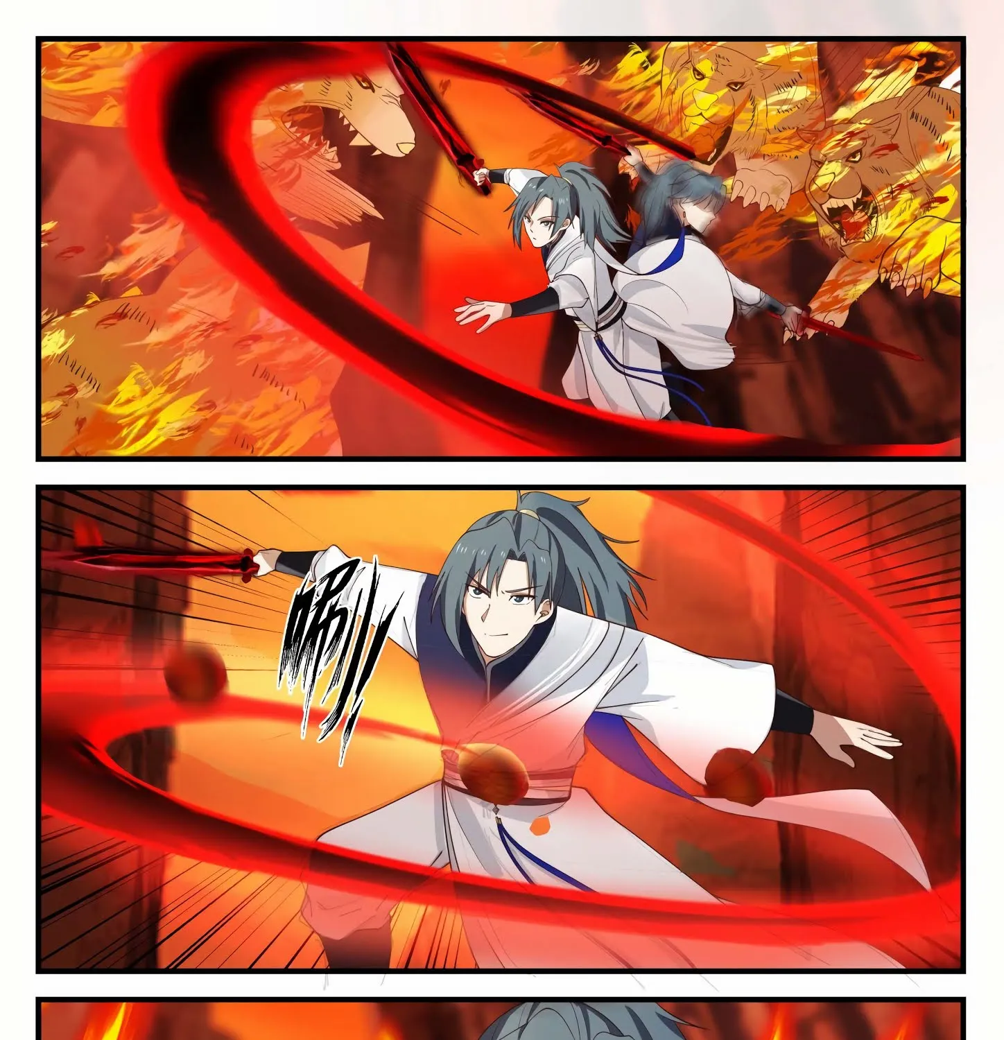 Read Martial Peak chapter 1105 image 14 on Lezhin