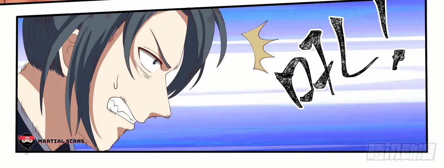 Read Martial Peak chapter 1105 image 17 on Lezhin