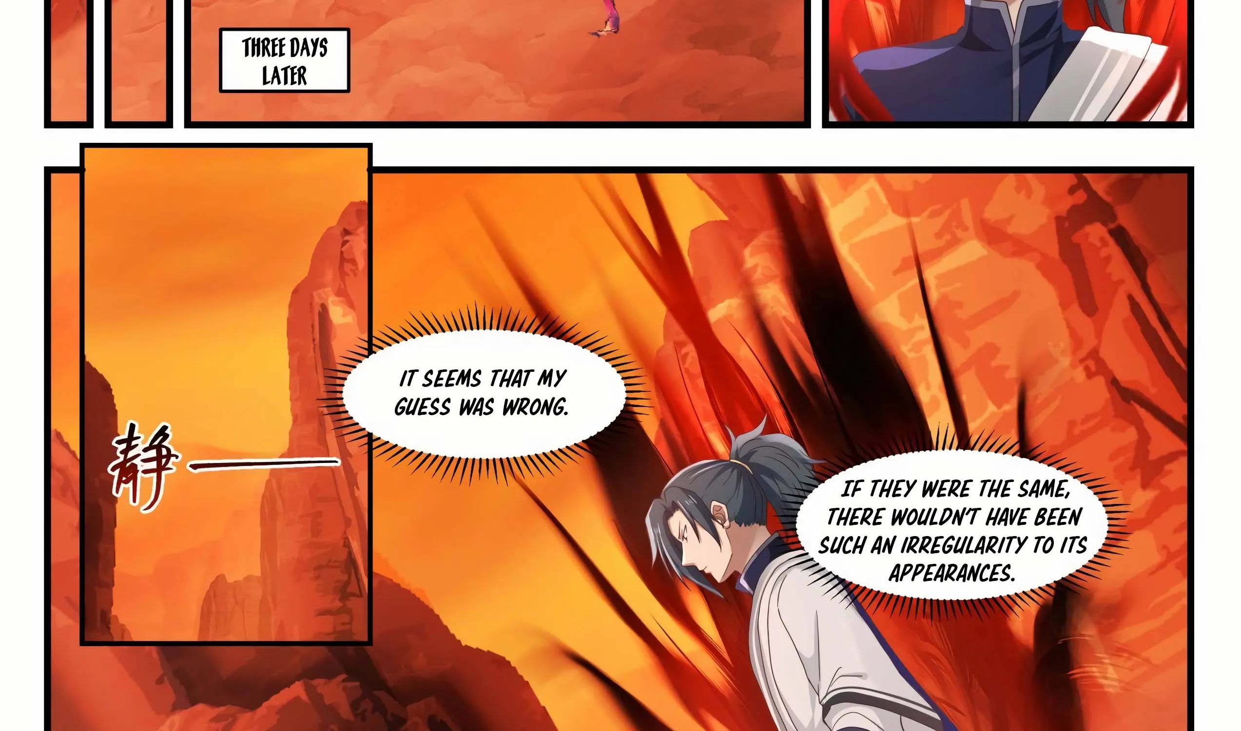 Read Martial Peak chapter 1107 image 23 on Lezhin