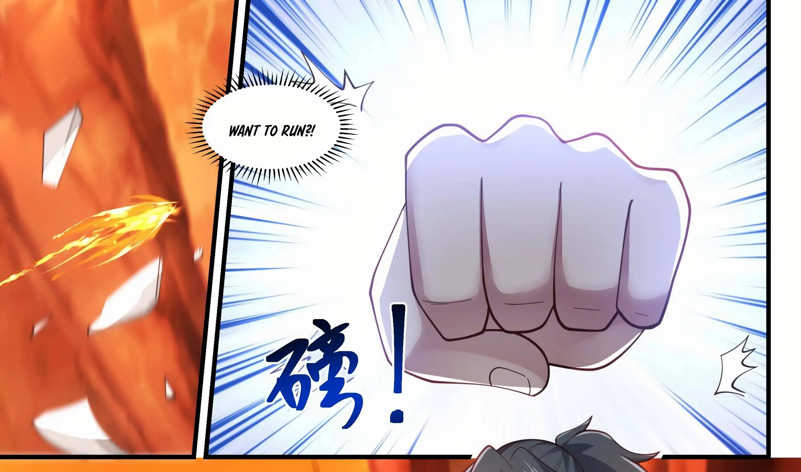 Read Martial Peak chapter 1107 image 34 on Lezhin