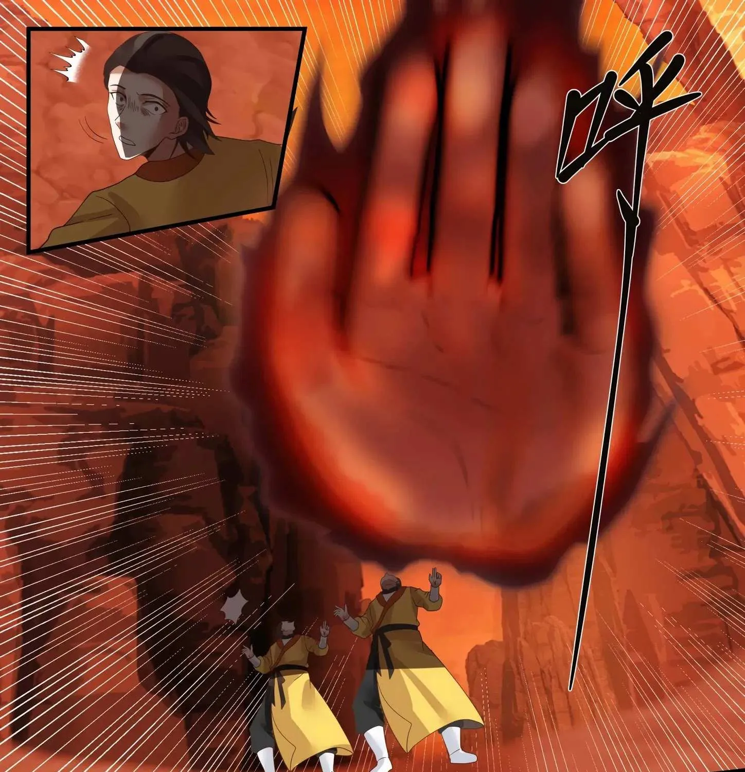 Read Martial Peak chapter 1109 image 18 on Lezhin