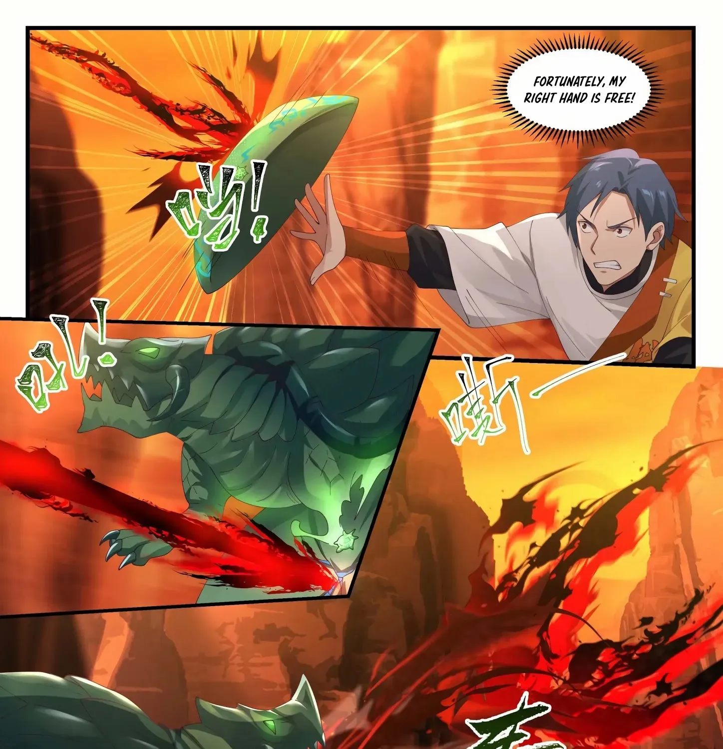 Read Martial Peak chapter 1110 image 14 on Lezhin