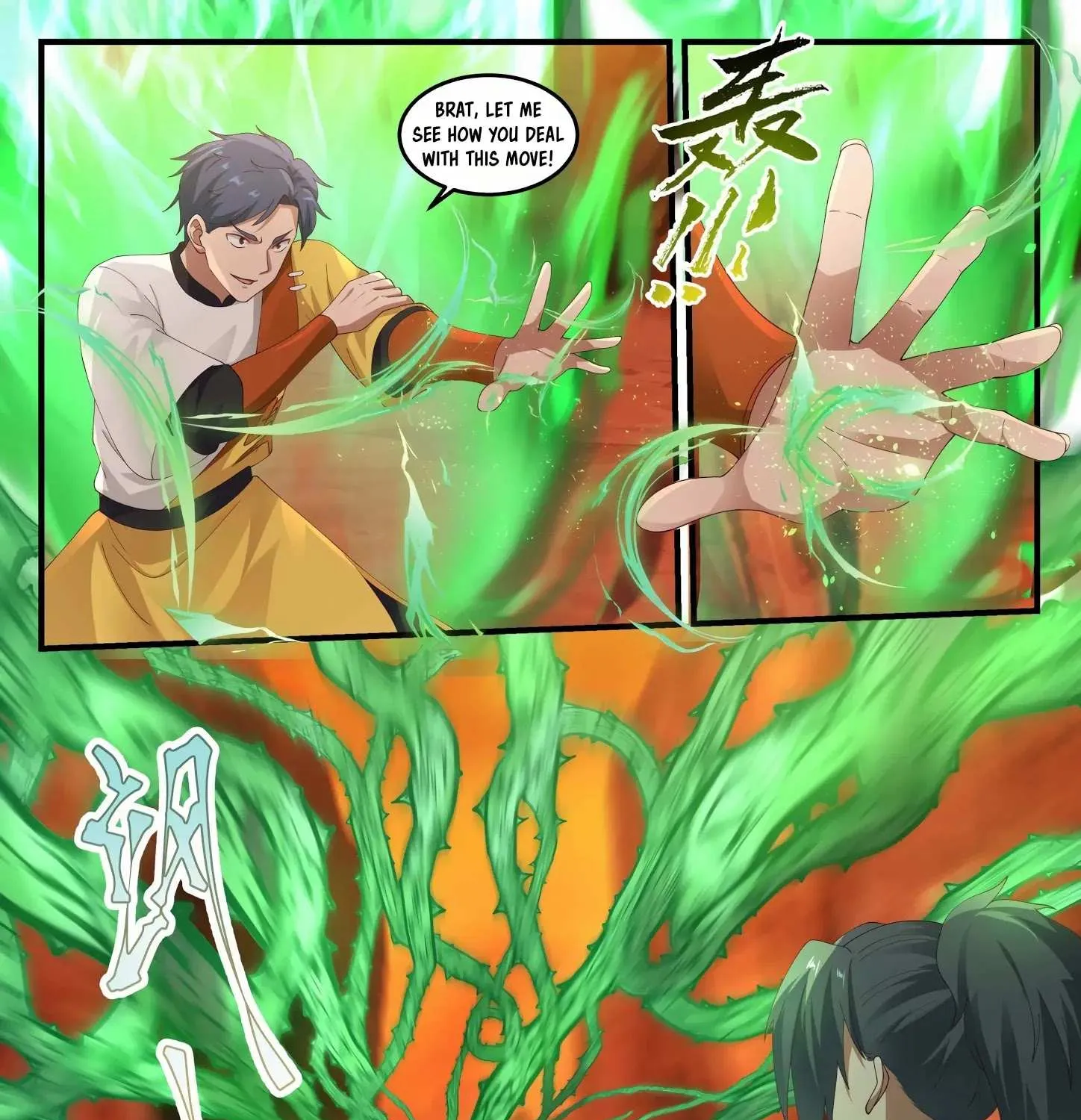 Read Martial Peak chapter 1110 image 4 on Lezhin