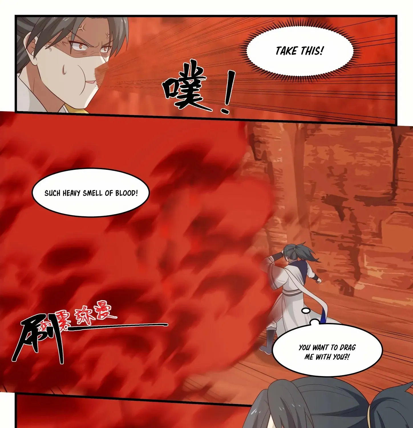 Read Martial Peak chapter 1111 image 16 on Lezhin