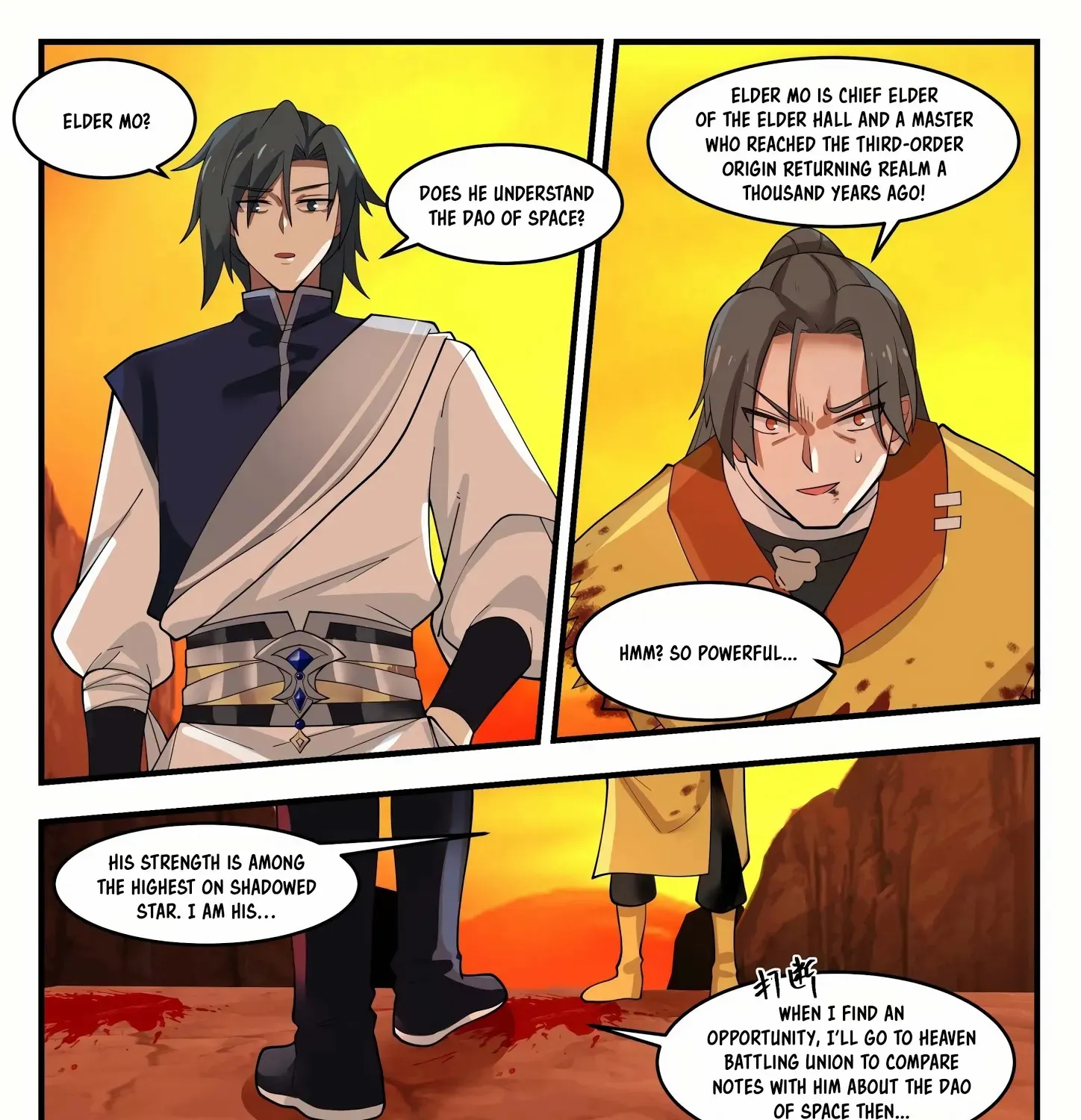 Read Martial Peak chapter 1111 image 24 on Lezhin
