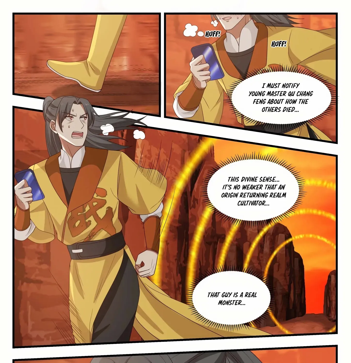 Read Martial Peak chapter 1111 image 4 on Lezhin