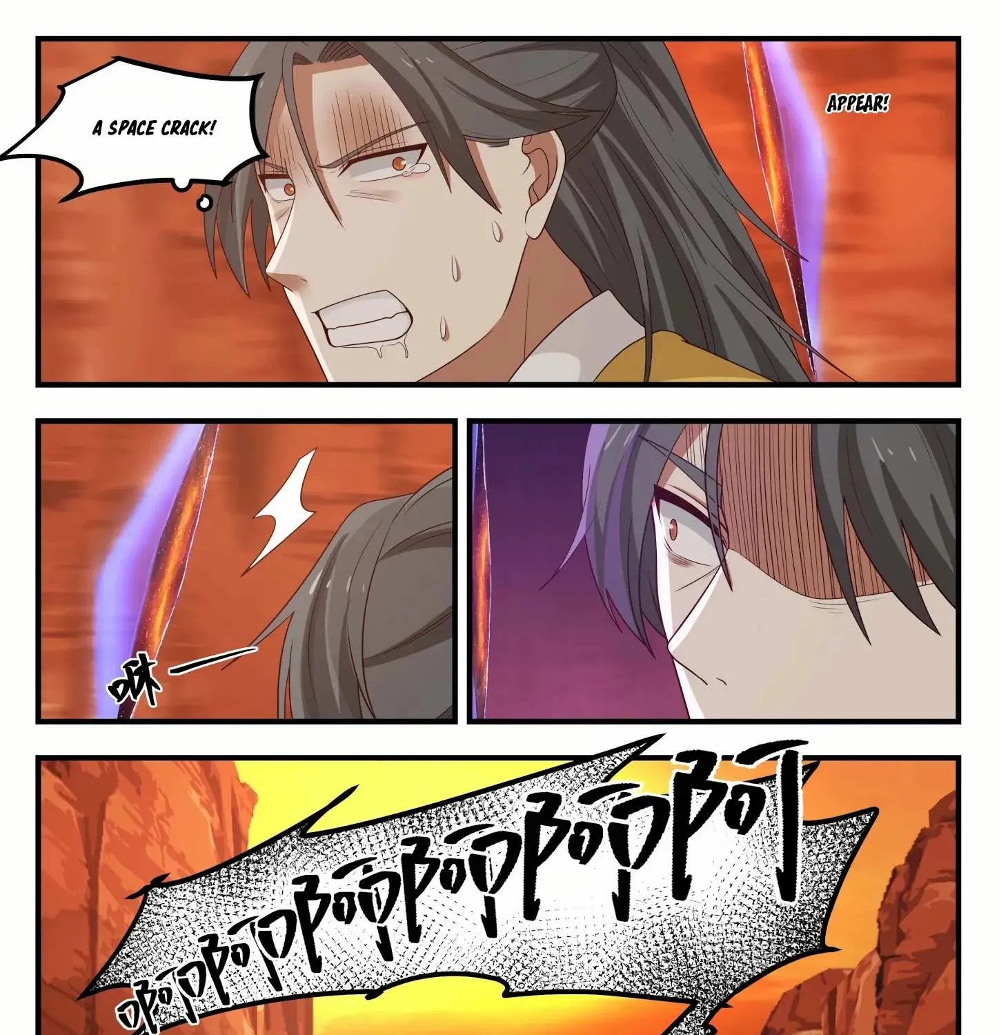 Read Martial Peak chapter 1111 image 8 on Lezhin