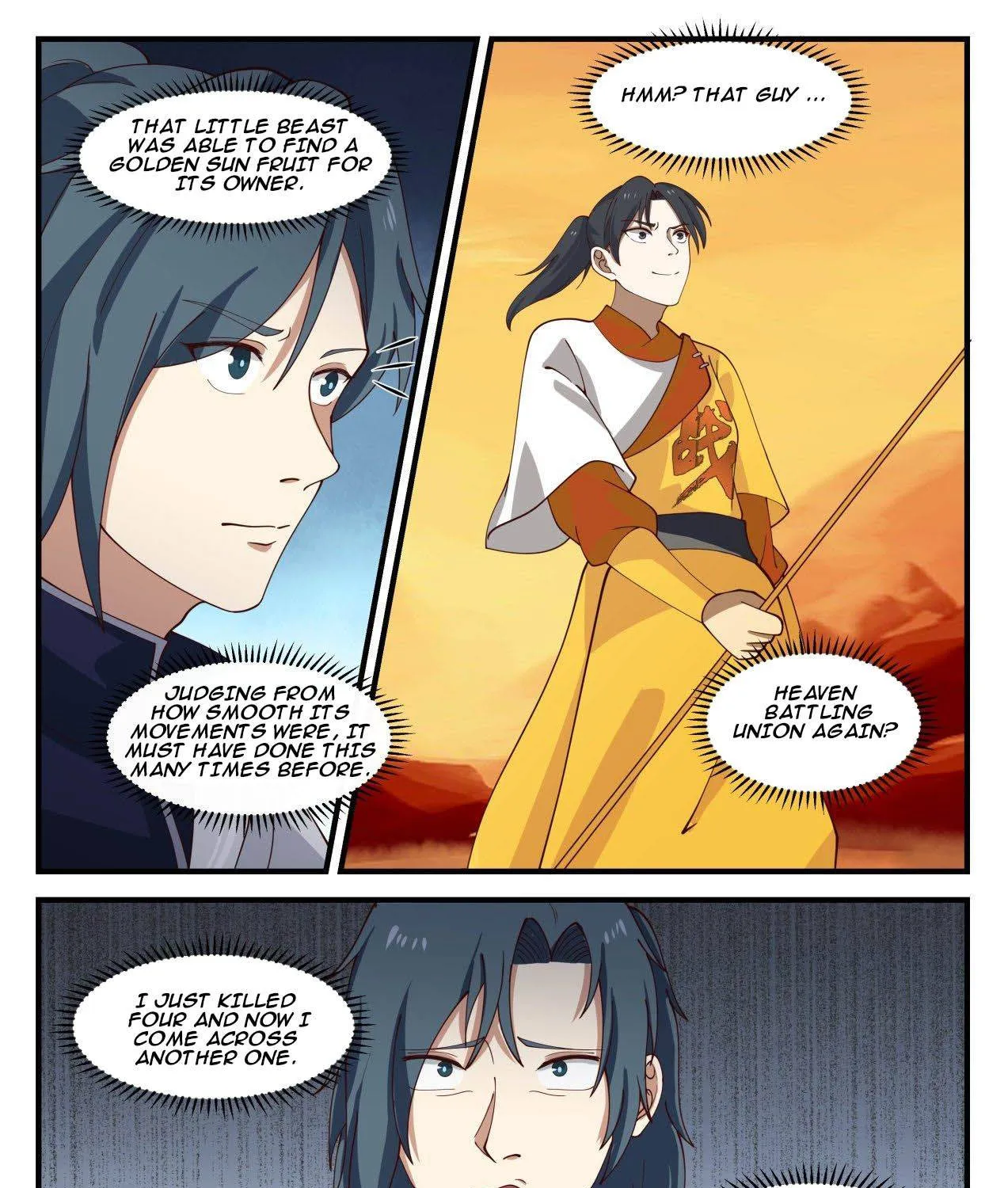 Read Martial Peak chapter 1112 image 19 on Lezhin