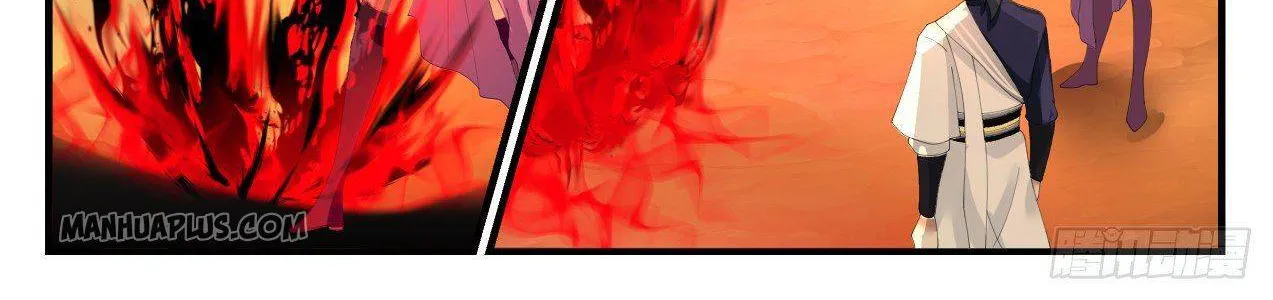 Read Martial Peak chapter 1113 image 12 on Lezhin