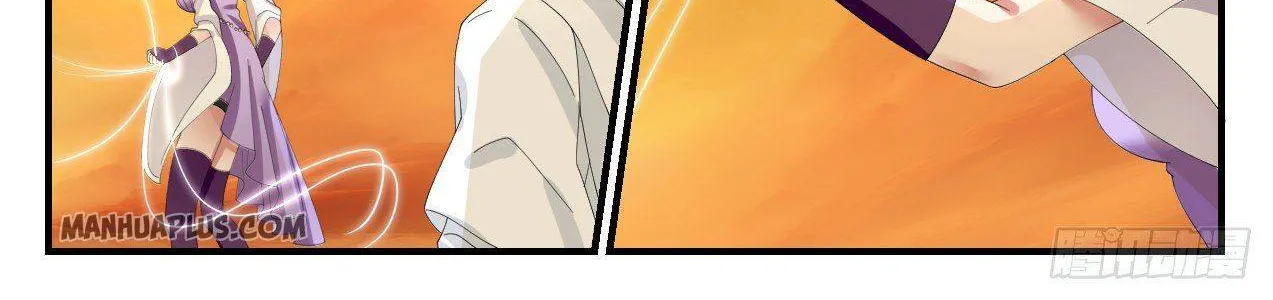 Read Martial Peak chapter 1113 image 4 on Lezhin