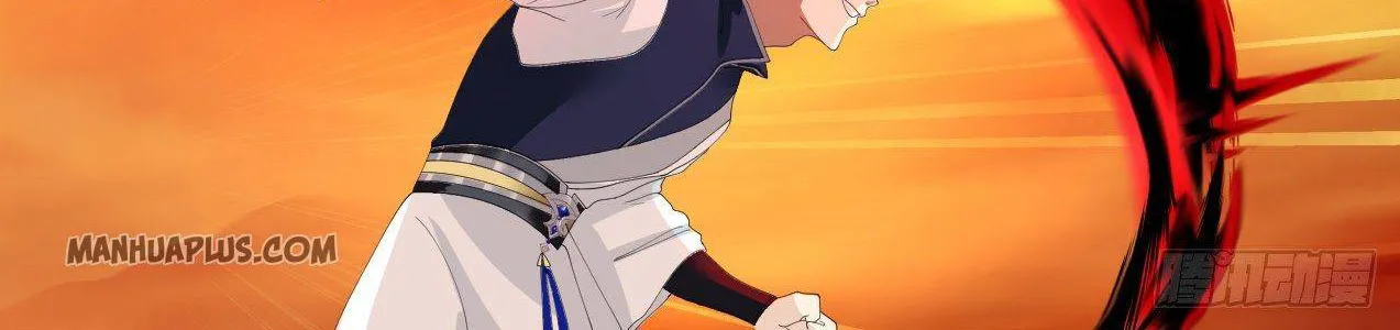 Read Martial Peak chapter 1113 image 8 on Lezhin