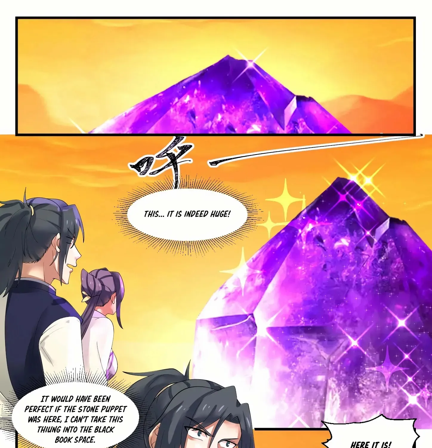 Read Martial Peak chapter 1114 image 12 on Lezhin
