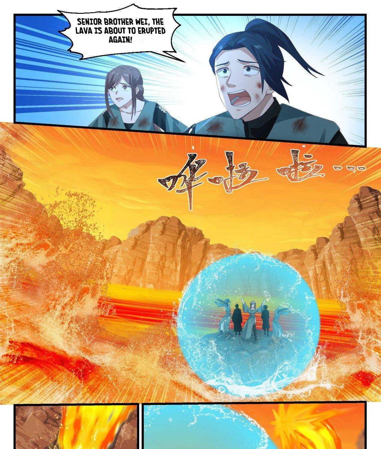 Read Martial Peak chapter 1115 image 11 on Lezhin