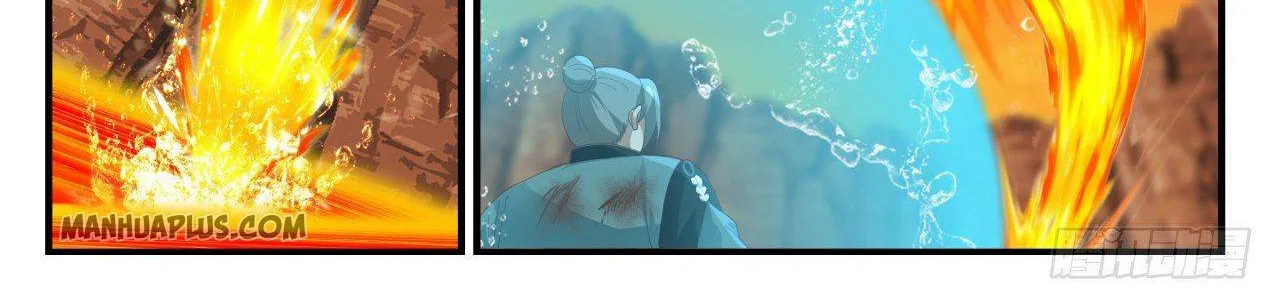 Read Martial Peak chapter 1115 image 12 on Lezhin