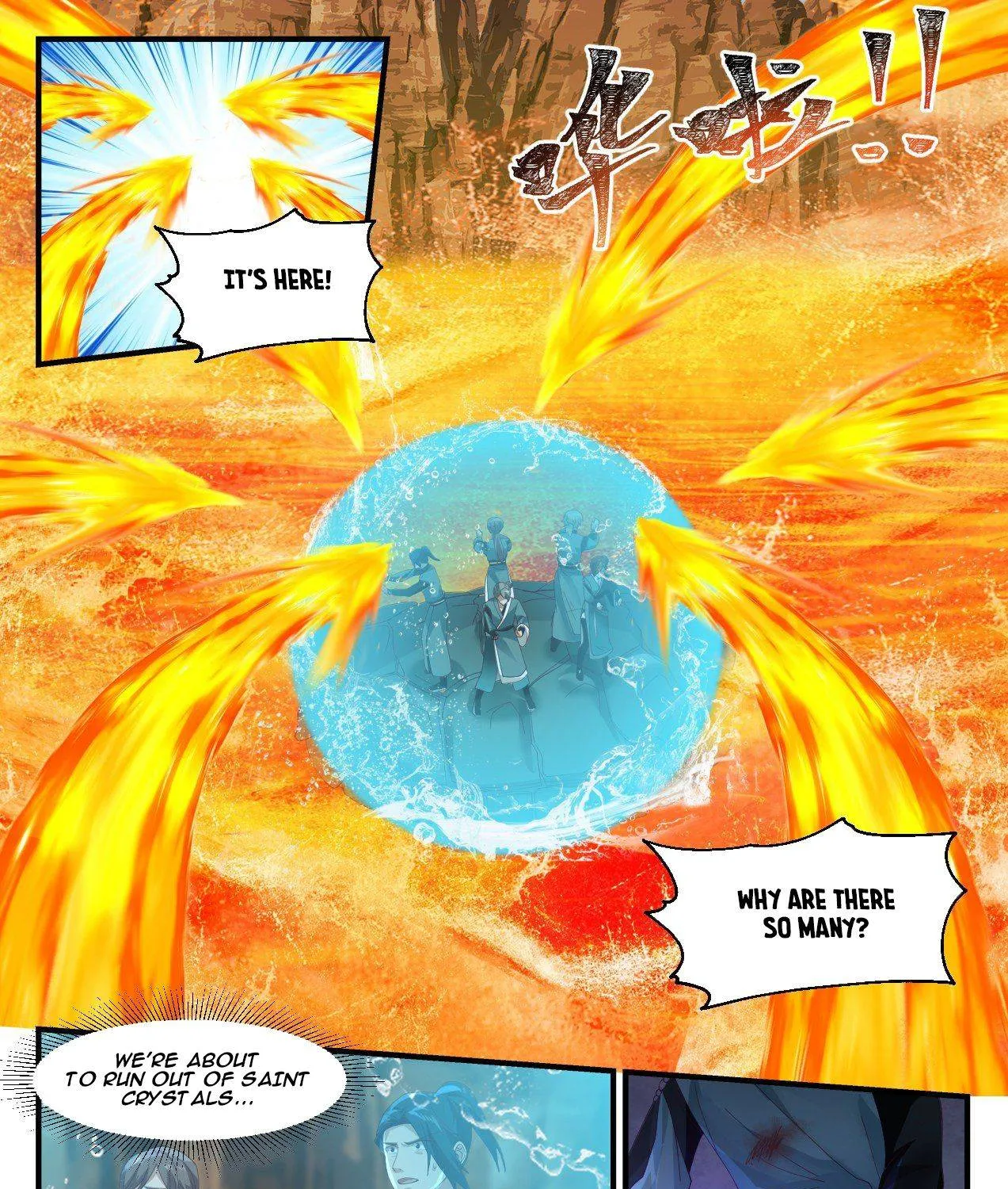 Read Martial Peak chapter 1115 image 15 on Lezhin
