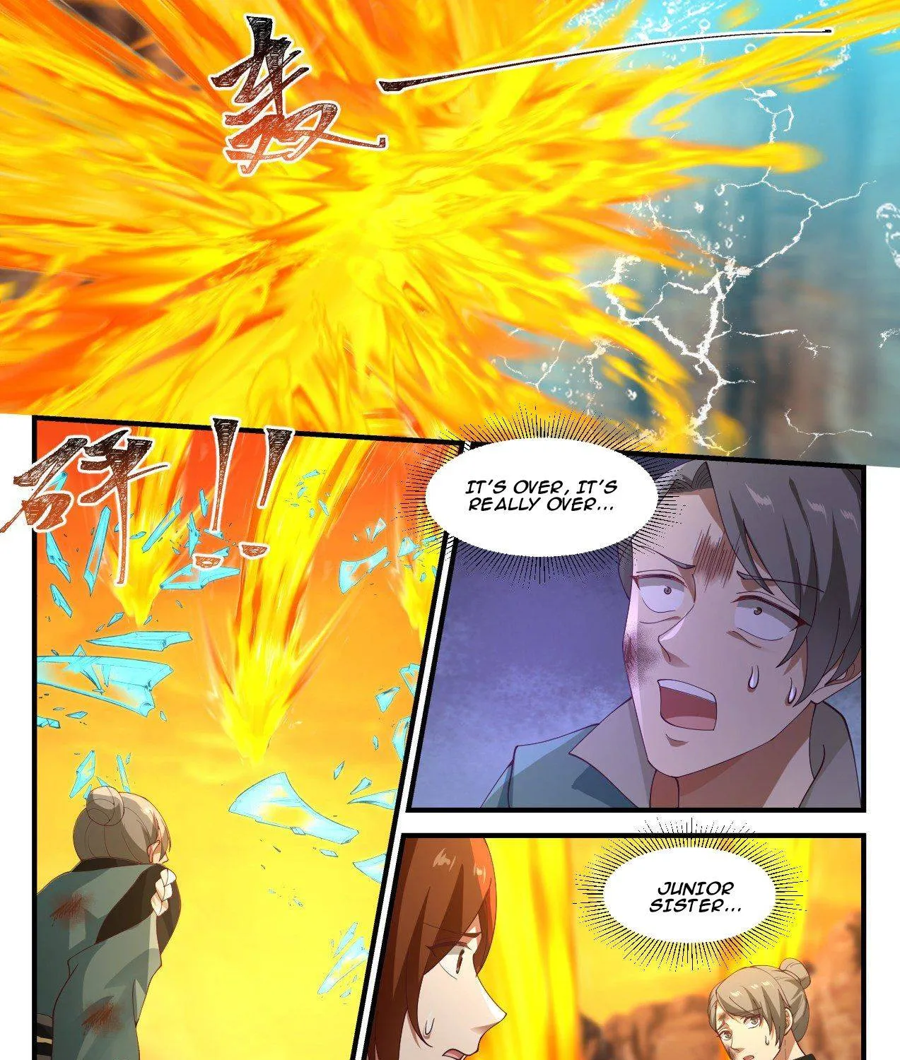 Read Martial Peak chapter 1115 image 19 on Lezhin