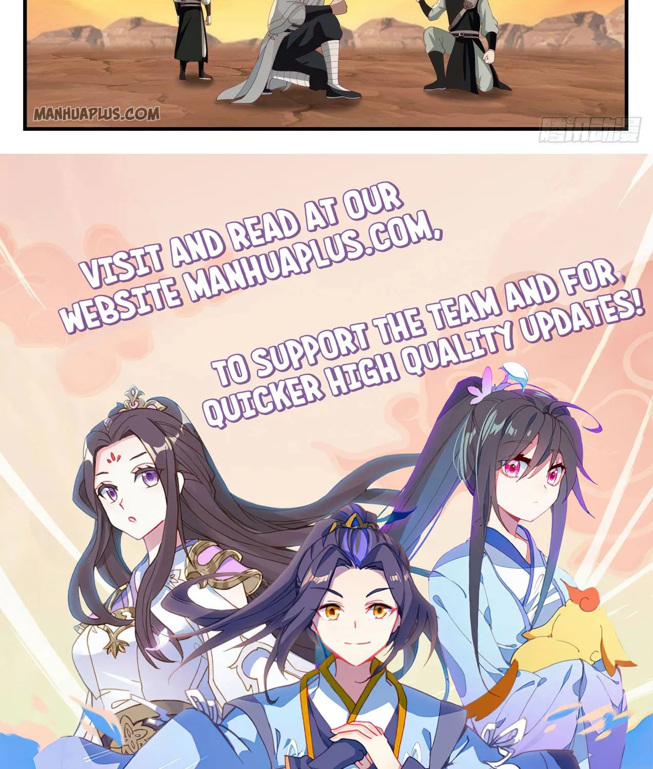 Read Martial Peak chapter 1119 image 24 on Lezhin