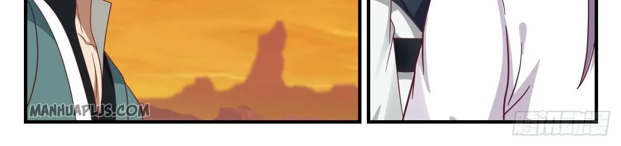 Read Martial Peak chapter 1121 image 14 on Lezhin