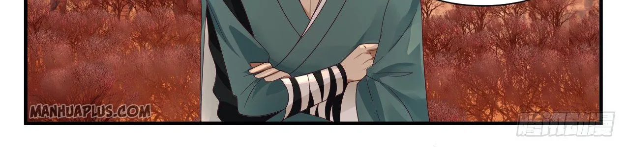Read Martial Peak chapter 1121 image 22 on Lezhin