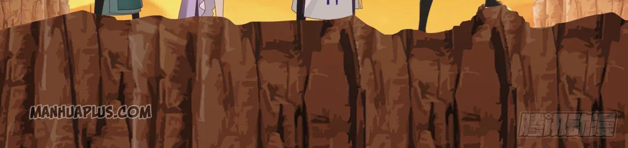 Read Martial Peak chapter 1121 image 6 on Lezhin