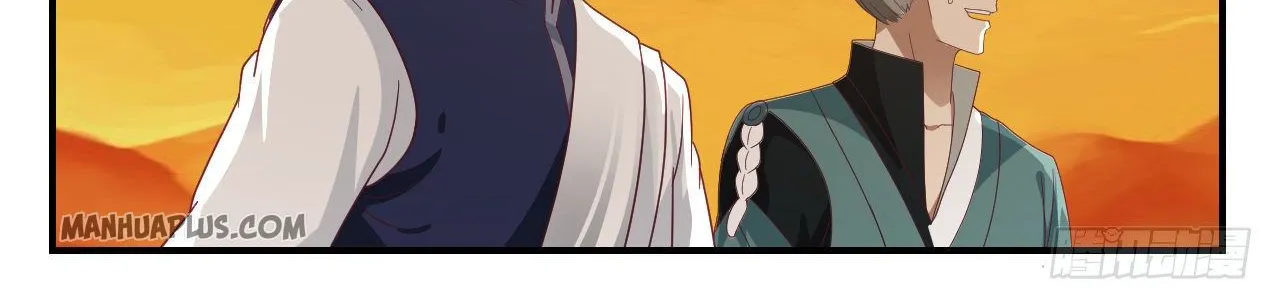 Read Martial Peak chapter 1121 image 8 on Lezhin